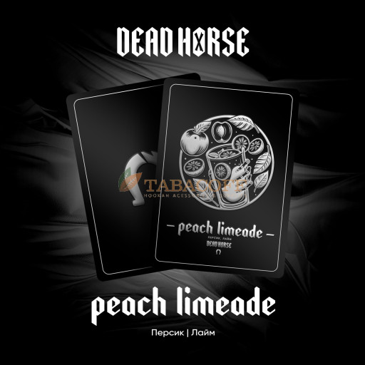 Табак для кальяна Dead Horse Peach Limeade (Персик, Лайм) 200 гр